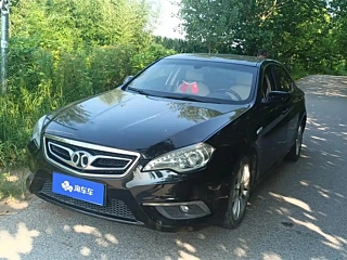 Купить