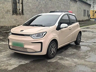 Купить
