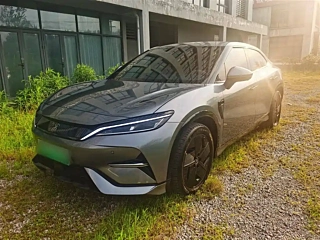 Купить