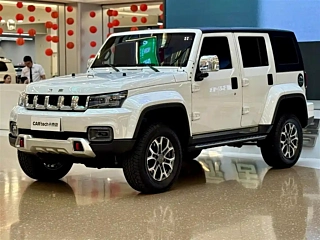 Купить