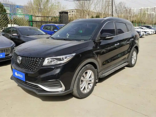 Купить