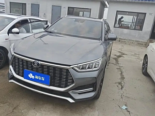 Купить