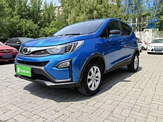 Купить