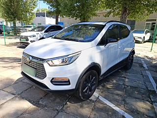 Купить