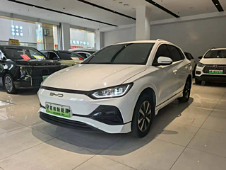 Купить