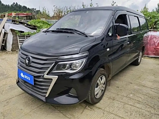 Купить