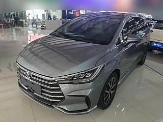Купить