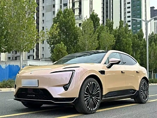 Купить