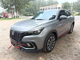 Купить