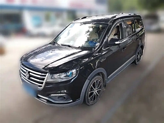 Купить