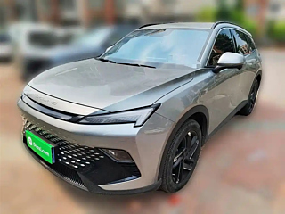 Купить