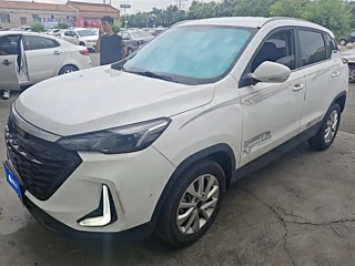 Купить