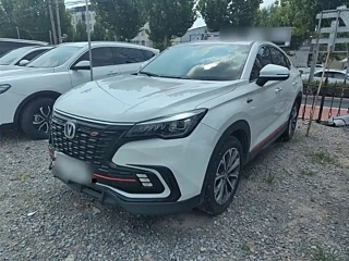 Купить