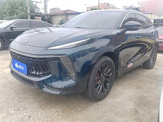 Купить