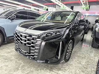 Купить