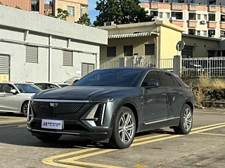 Купить