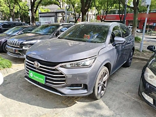 Купить