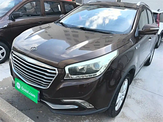Купить