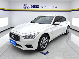 Заказать INFINITI Q50L