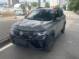 Купить