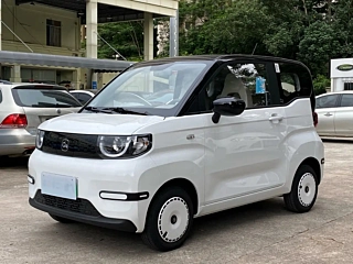 Купить