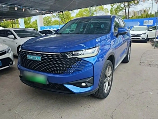 Купить