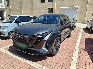 Купить