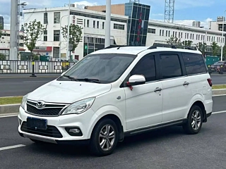 Купить