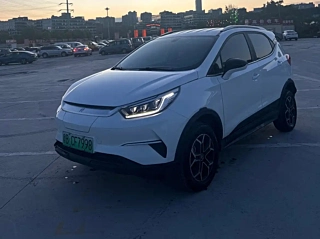 Купить