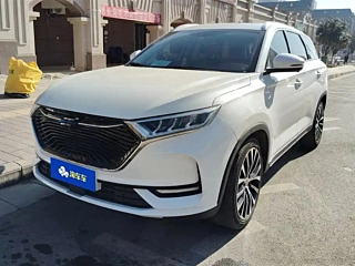 Купить