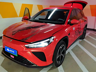 Заказать NETA AUTO L