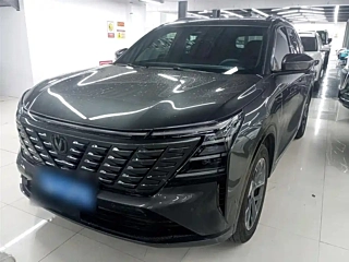 Заказать CHANGAN CS75 PLUS