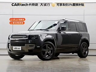 Заказать LAND ROVER DEFENDER