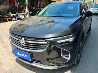 Купить