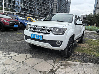 Купить