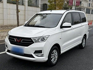Купить