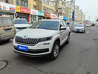 Купить