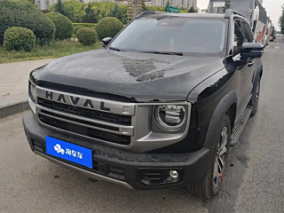 Купить