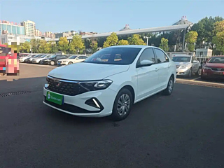 Купить