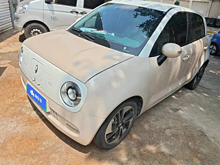 Купить