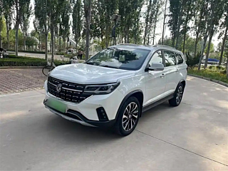 Купить