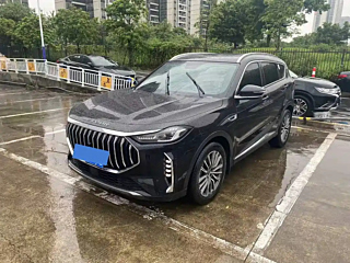 Купить