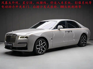 ROLLS ROYCE GHOST 2024