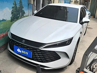 Купить