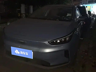 Купить