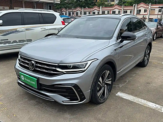 Купить