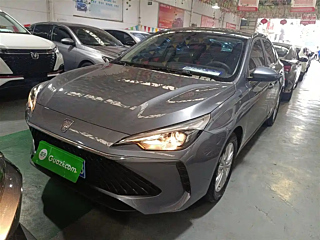 Купить