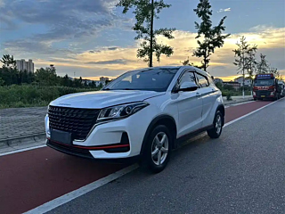 Купить