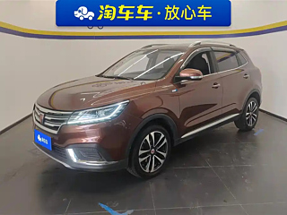 ROEWE RX3 2020