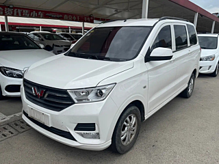 Купить